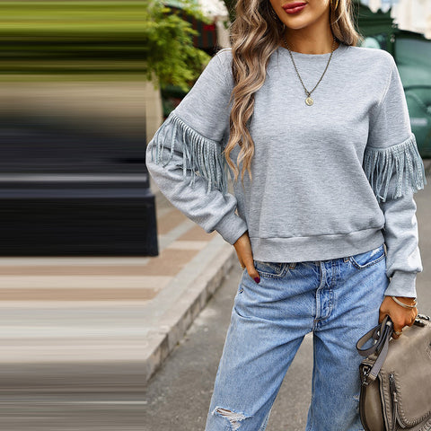 Fringe Round Neck Sweater | Fashion Top | cozy sweater, drop shoulder, drop shoulder sleeve top, drop shoulder sleeves top, drop shoulder top, elings, layering piece, layering top, loose fit, loose fit top, love kuza, lovely top, mock neck, new arrival, new arrivals, pretty top, soft knit top, solid top, sweater, sweaters, versatile top | Love, Kuza